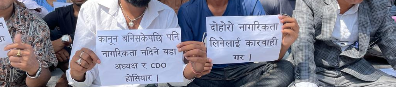 statelessness_background_image